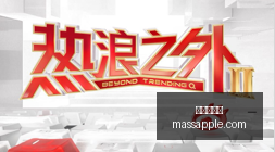 中国市场大,外资机构抢,滩登陆攻略,炸金花游戏官网,炸金花游戏App,炸金花游戏下载,炸金花游戏登录,炸金花游戏平台