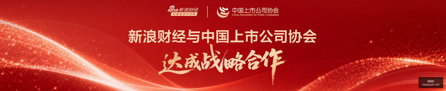 热刺引援失,范赫克遭奥,哈拉狠批,炸金花游戏官网,炸金花游戏App,炸金花游戏下载,炸金花游戏登录,炸金花游戏平台